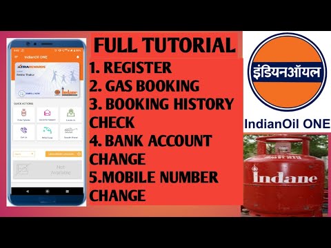 Indianoil One App Kaise Use Kare | IndianOil One App Full Tutorial | Indane Gas Mobile App |