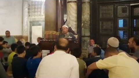 جامع عقبة إملاء سورة الكهف الآية 28 الثلاثاء 17-10-2017