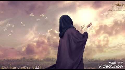 قراءة سورة الفاتحة بصوت الشيخ رضا اسمع ولن تندم 😰