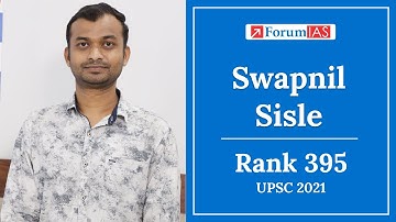 Swapnil Sisle (AIR 395) | MGP Student | UPSC 2021| Topper