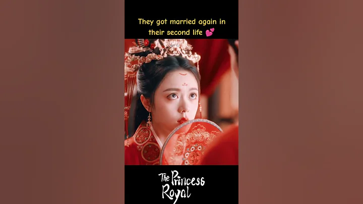 They got married🥰#theprincessroyal  #zhaojinmai #zhanglinghe  #度华年 #cdrama #shorts - DayDayNews