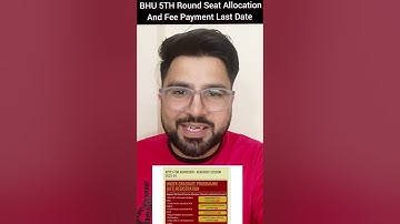 BHU 5TH Round Result Out 🔥🔥| BHU 5TH Round CUTOFF | BHU Results