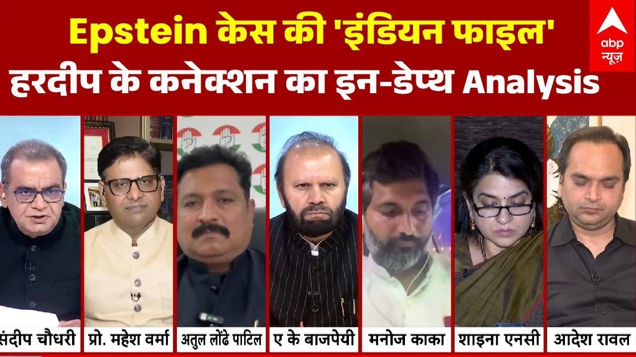 Seedha Sawal: एपस्टीन में पुरी की एंट्री..कैबिनेट से होगी छुट्टी? | Hardeep Puri | Sandeep Chaudhary