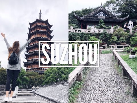 СУЧЖОУ| КИТАЙСКАЯ ВЕНЕЦИЯ | ЧТО ПОСМОТРЕТЬ В СУЧЖОУ  | САДЫ СУЧЖОУ  | SUZHOU