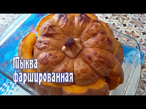 Видео: Хулууны чихмэл