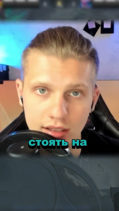 💪 Как контрить контр пик ️ в дота2 - YouTube