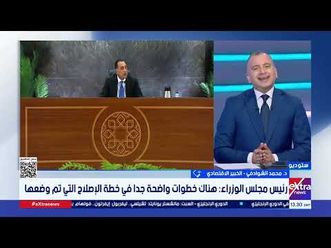 بعد إعلان الحكومة خبير اقتصادي يوضح أسباب وتداعيات رفع أسعار البنزين الشهر المقبل