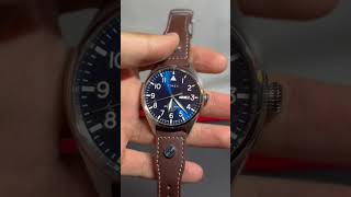 Timex Panam Collaboration Watch.