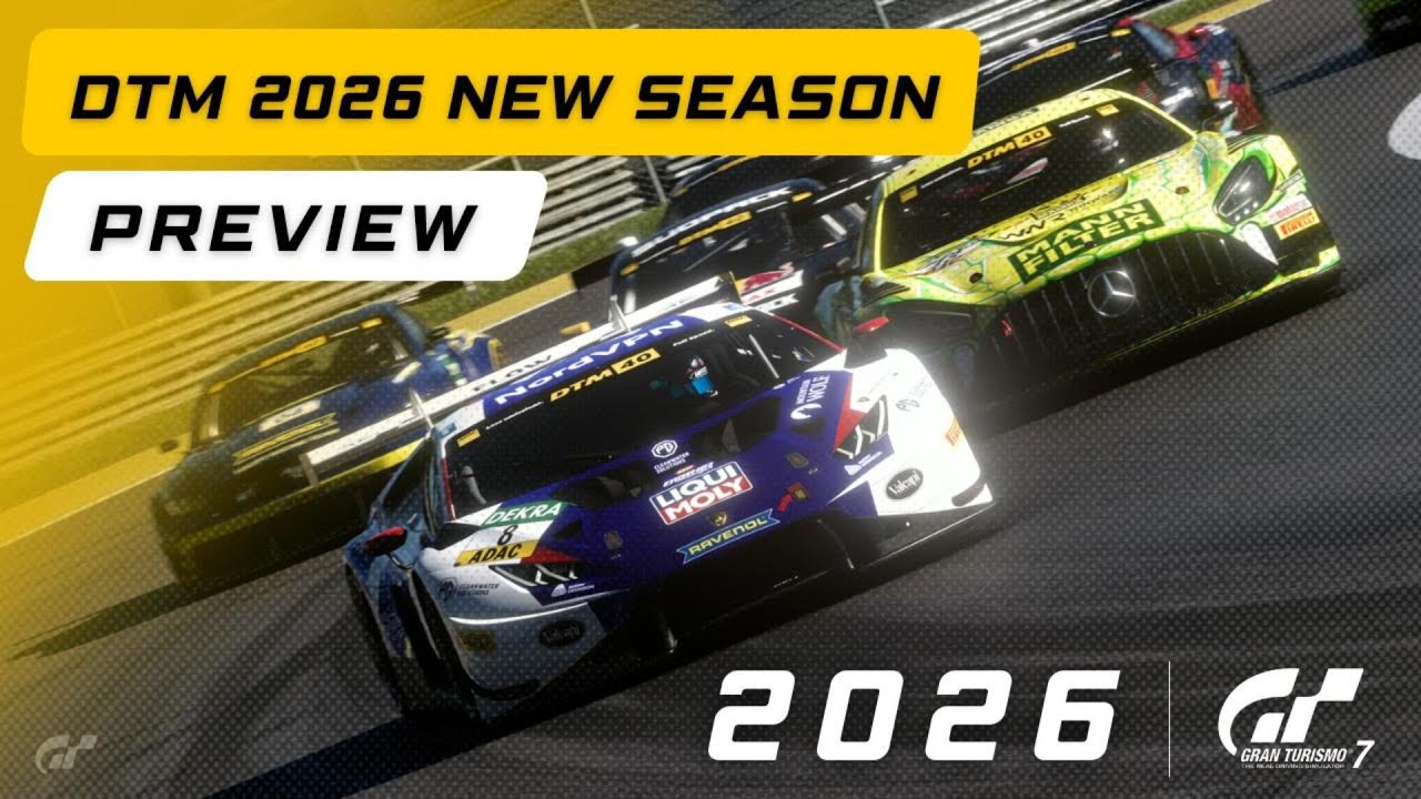 新シーズン開始‼️DTM 2026 powered by 