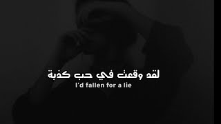 Billie Eilish - No Time To Die Lyrics مترجمة