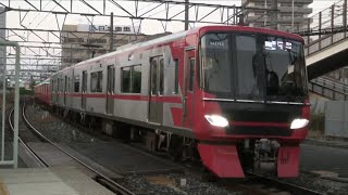 1672A列車 急行 河和行 名鉄 9100系9101F②＋3500系3522F④機器更新 LED更新車 神宮前駅 到着  警笛あり 2022年10月23日(日)撮影