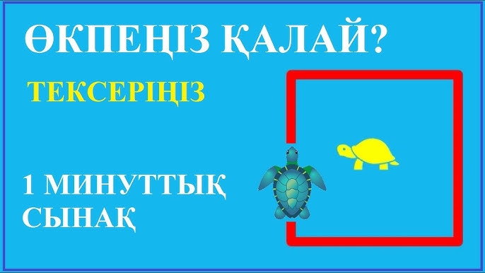 Өгей ұлымен секс жас өгей шеше