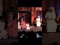البلام و العونان و انا بعد
