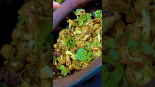 ඉන්දියන් විදියට චිකන් රසට මල් ගෝවා Broccoli Making Looks Like Chicken Indian Recipe
