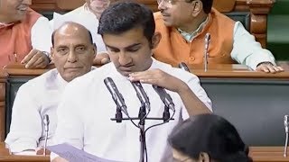 Gautam Gambhir Takes Oath as Lok Sabha MP | Manastars