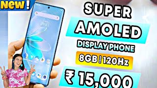 Top 5 Best Smartphone Under 15000 in October 2023 | Best Mid-Range Phone Under 15000 in INDIA 2023