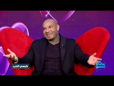    03 28 كادوريم هكذا تعرفت على بن علي ولهذا السبب ا نفصلت على نسرين