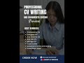 Professional CV Writing Service | চাকরি পাওয়ার জন্য পারফেক্ট CV কীভাবে বানাবেন?