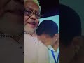Babu Binti Mdogo Kutombana 