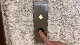 Retake: 1970 Otis Black Button Hydraulic Elevator At 120 W Eastman St In Arlington Heights, IL
