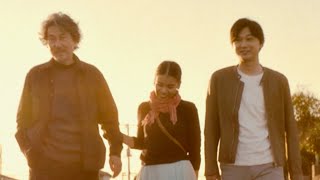 吉沢亮、父・役所広司に結婚の報告！初共演作／映画『ファミリア』特報