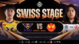 [BM] M6 Peringkat Swiss Hari 6 | SRG VS KBG Game 2 screenshot 4