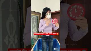 Can the girl survive on liquid in 24 hours 😱 #chinesegirl #challenge