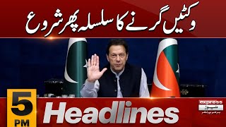 PTI Wicket Down | 5 PM News Headlines | 25 OCT 2023 | Express News