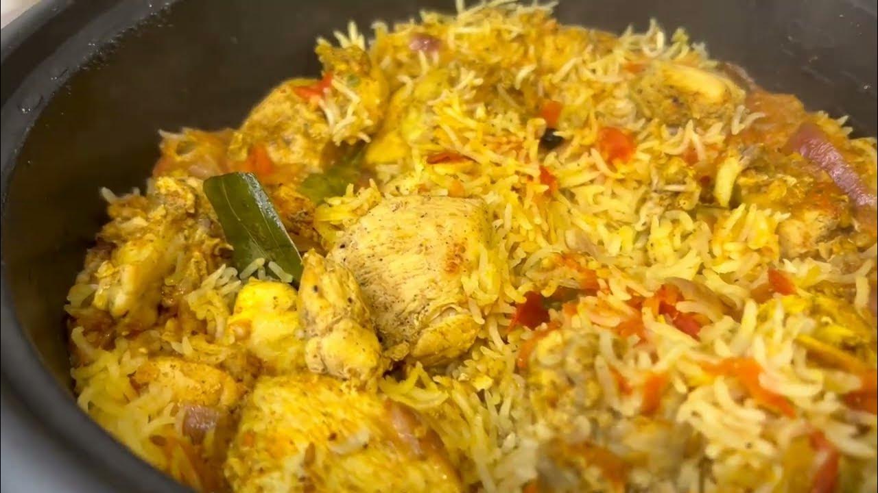 instant Chicken Biryani in rice cooker / ගෙදර කුළුබඩු වලින් රයිස් කුකර්