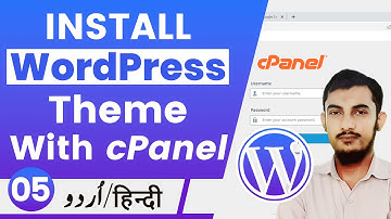 How To Install WordPress theme Manually With cPanel | Install Theme In WordPress with cPanel In Urdu