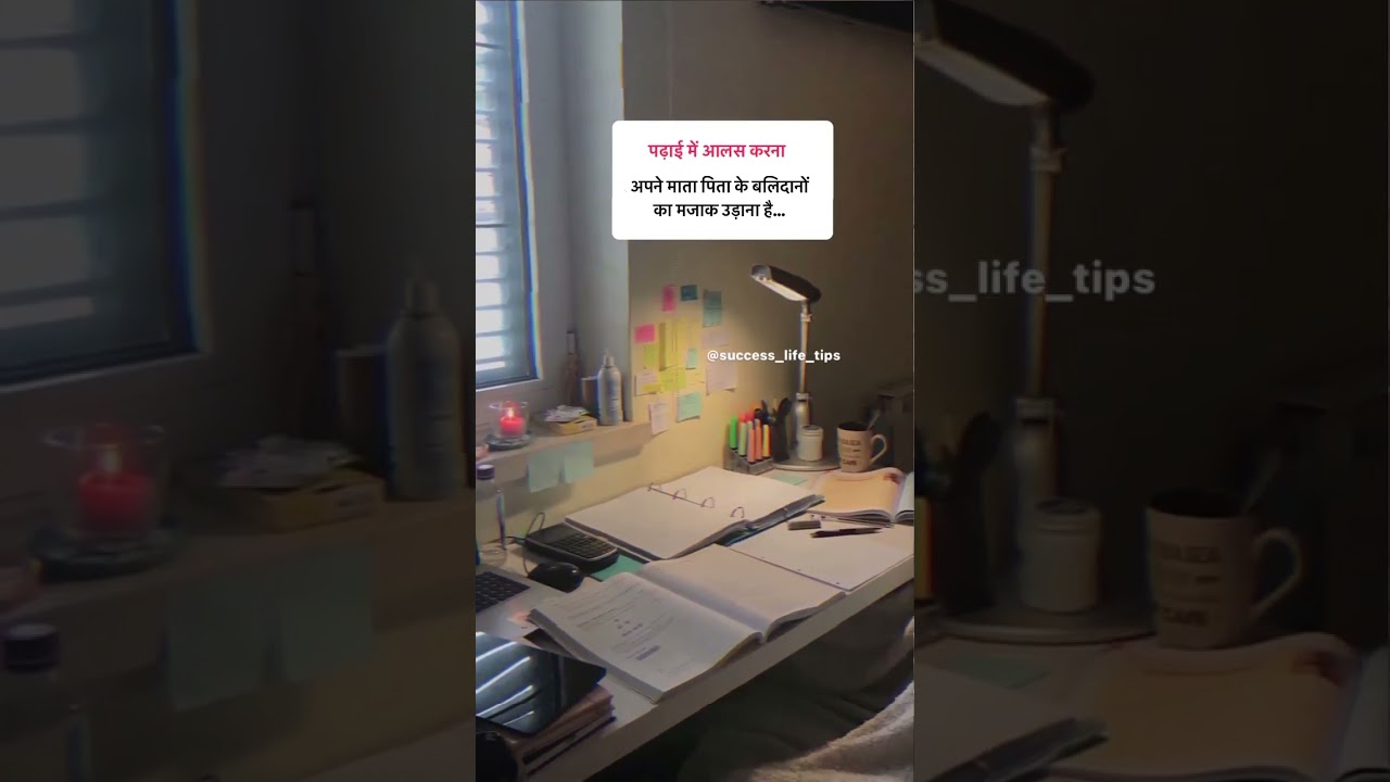 😓ए जिन्दगी तेरे से रंगदारी न हो पाई✍️ | 