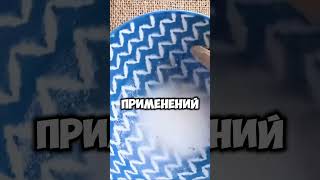 Моя Тётя в 50 выглядит на 30! Копеечное средство из Аптеки СТИРАЕТ МОРЩИНЫ как ластик! #морщины