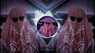 Ainsi-bas la vida (TikTok)Remix (Slowed and Reverb)