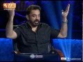 Neengalum vellalam oru kodi  ulaganaayagan kamal haasan