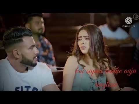 koi supna banke
