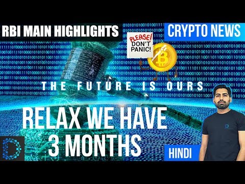 Crypto News - RBI Crackdown On Virtual Currencies - All You Need To Know - Highlights - [Hindi/Urdu]