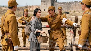 Download Lagu 女特工喬裝村婦誘敵,當場滅殺日軍一個營    ⚔️  抗日  | 战争 | Kung Fu | 甄子丹 MP3 Download Lagu 女特工喬裝村婦誘敵,當場滅殺日軍一個營    ⚔️  抗日  | 战争 | Kung Fu | 甄子丹 MP3