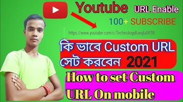 How to set custom URL for youtube channel on mobile/ bangla tutorial