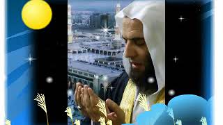 سورة طه   رمضان 1439ه لفضيلة الشيخ  طــــه حــــامــد ربــــاح