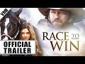 Race to Win (2016) - Trailer | VMI Worldwide