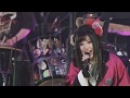 Wagakki Band(和楽器バンド):Hana ni Nare!(花になれ!)-Dai Shinnenkai 2018 Asu He No Koukai