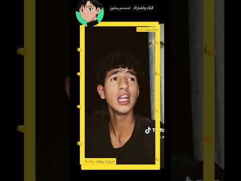 حسوني السيد