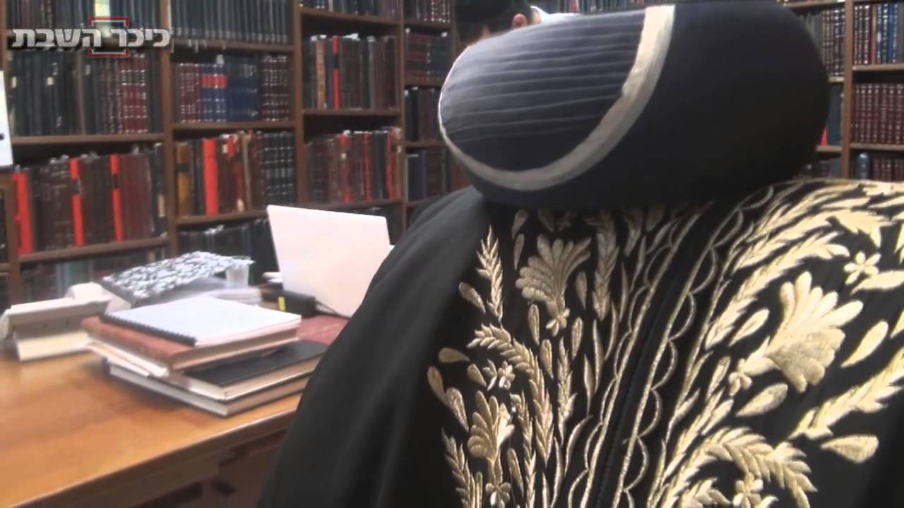 מרן הרב עובדיה יוסף - שנה ללא מרן - הסרט המלא