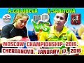 КЛАСС ИГРА! РЕКОМЕНДУЮ! GOLUBEVA - SABITOVA MOSCOW CHAMPIONSHIPS Table Tennis