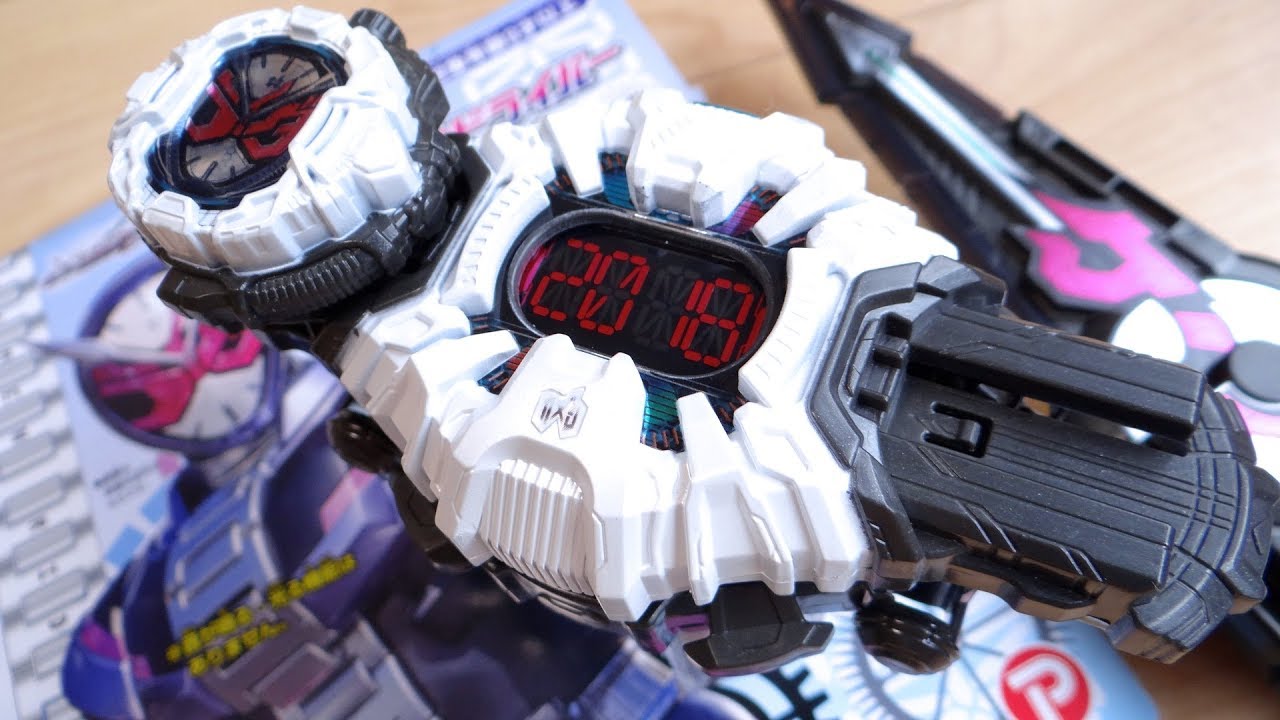 1個790円で買える気がする プレックス版 仮面ライダージオウ玩具をレビュー ジクウドライバー ジカンギレード Youtube