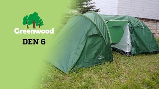 Сборка и описание 6-местной палатки Greenwood Den 6.