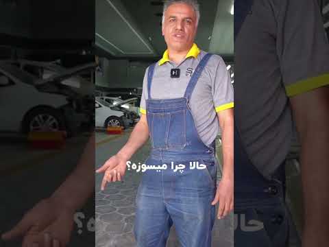ترفند ال ۹۰ 90 درخواستی شما
