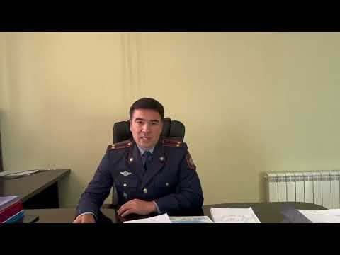 "Қоңырау шалсам бола ма?": Шымкентте алаяқтыққа қатысы бар күдікті ұсталды