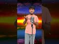 jannu song#trending#viralvideo#youtubeshorts#shorts#shortvideo#funny#short#shorts#fyp