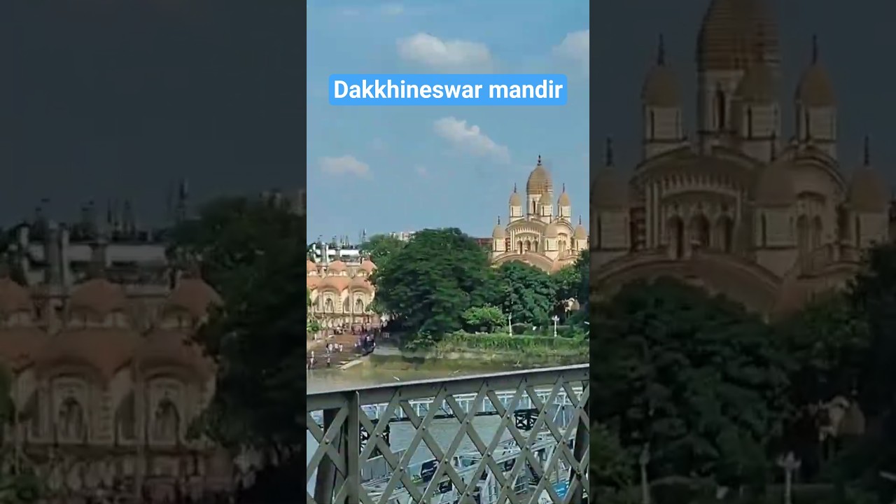 Dakkhineswar mandir darshan korun 
